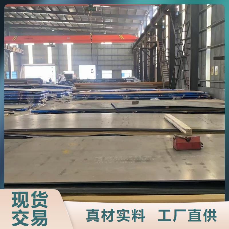 60si2m冷轧钢带生产厂家欢迎致电