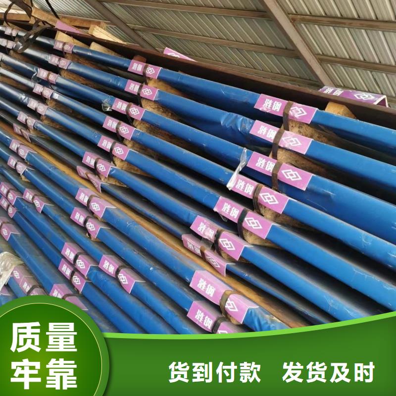 徐州特厚钢板零割下料批发-欢迎询价