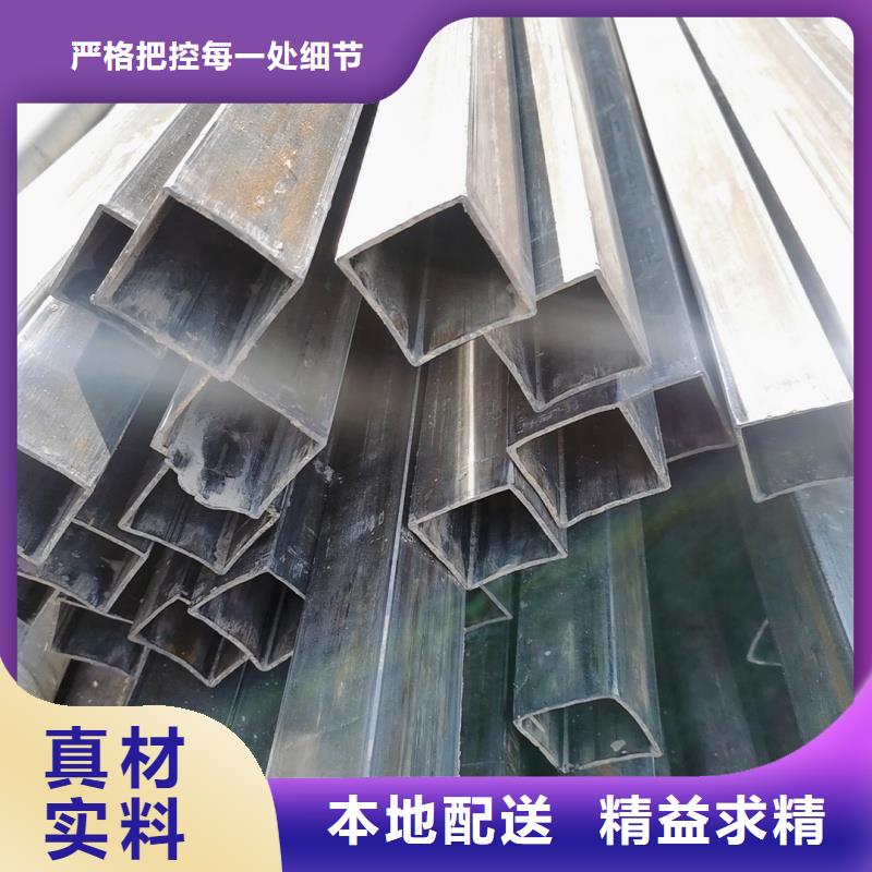90*90镀锌扇型管全国低价批发
