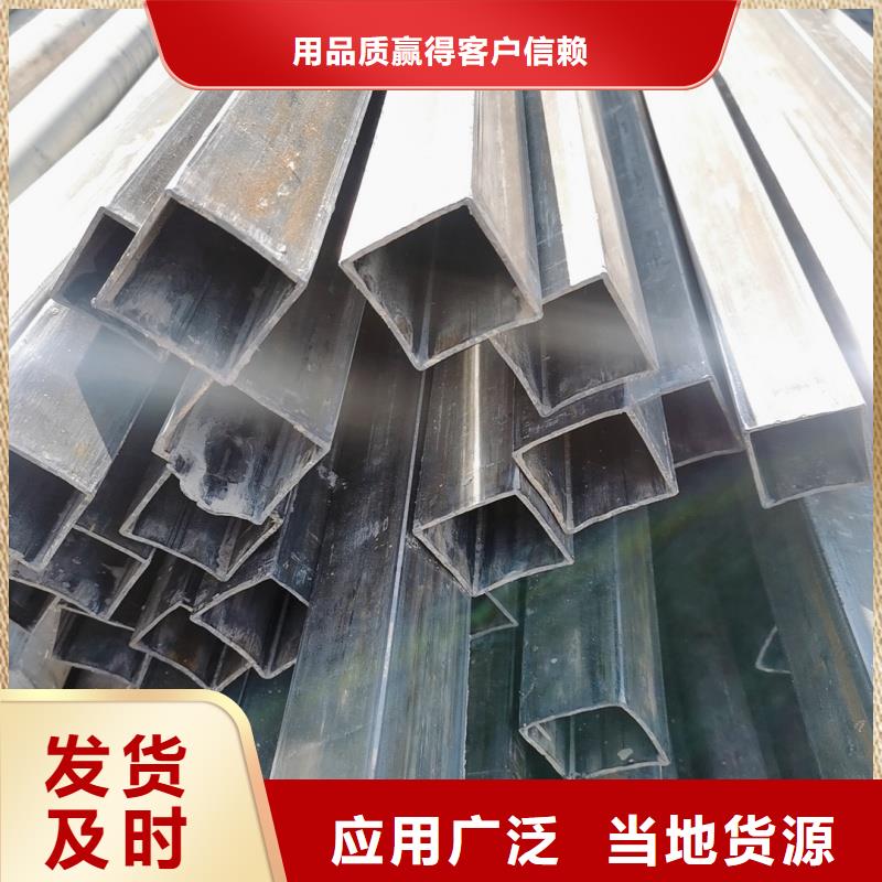 生产薄壁八字管_诚信厂家