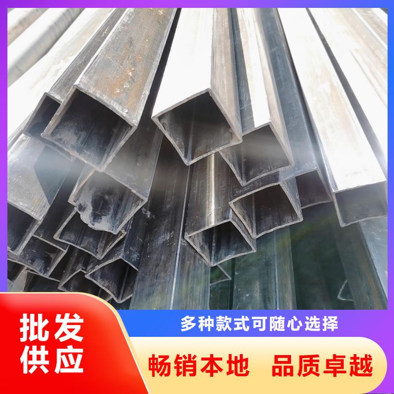 316L不锈钢薄壁扇形管品质高于同行