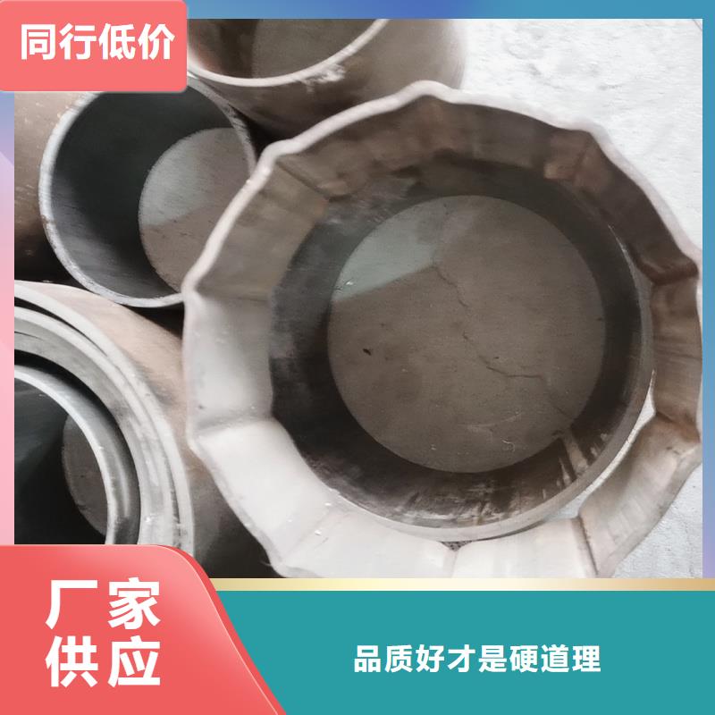 2025厂家直销##15*30镀锌椭圆管##价格合理