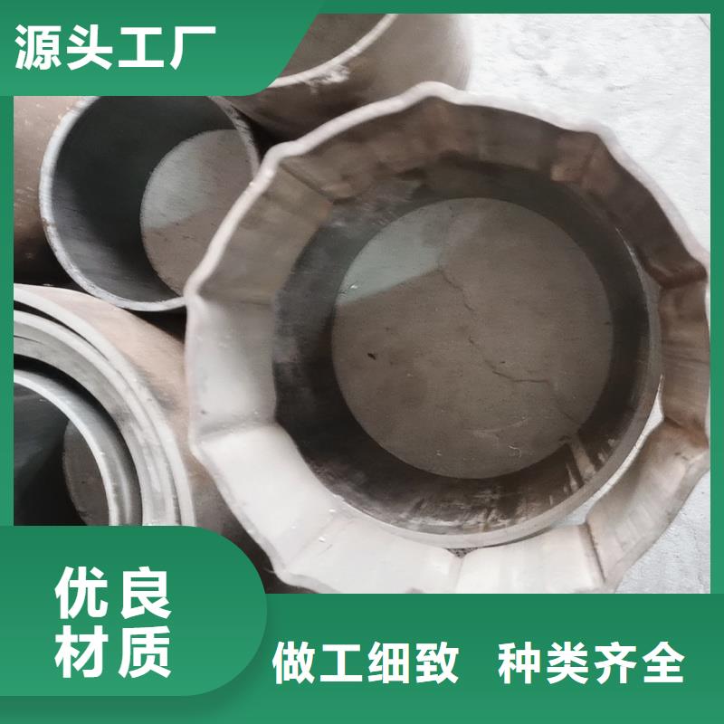 201不锈钢小口径三角管货真价实