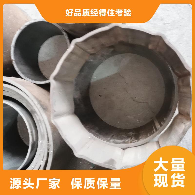 规格全的304不锈钢小口径六角管品牌厂家