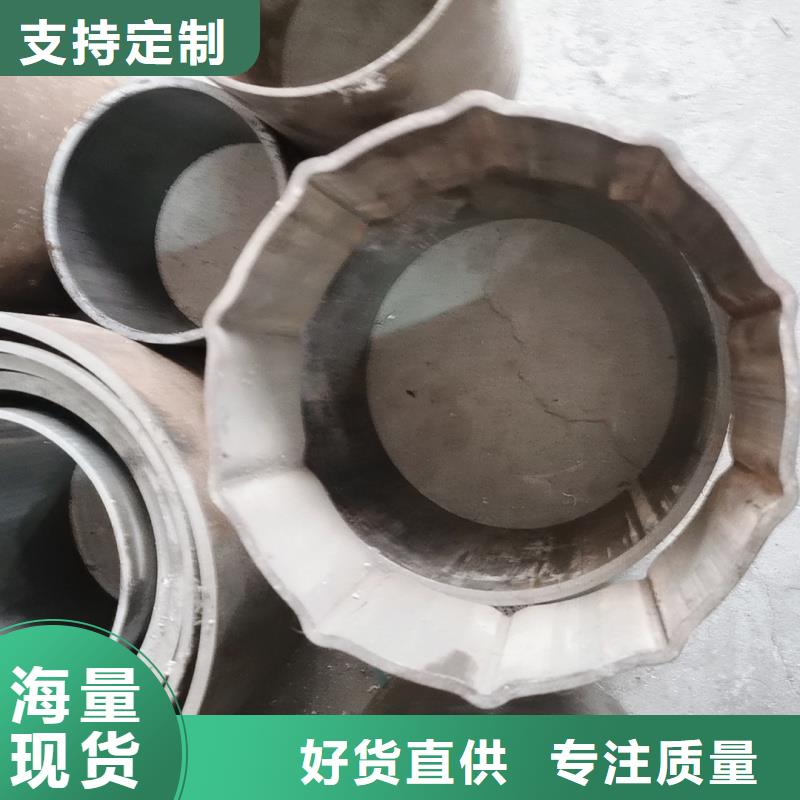 批发三角管_品牌厂家
