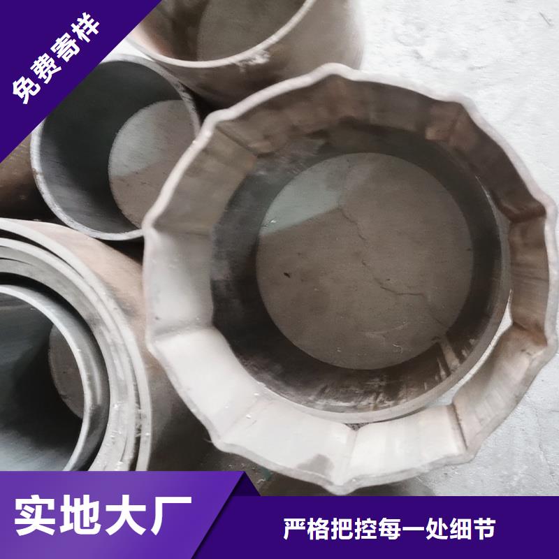 304不锈钢扇型管加工厂参数详情