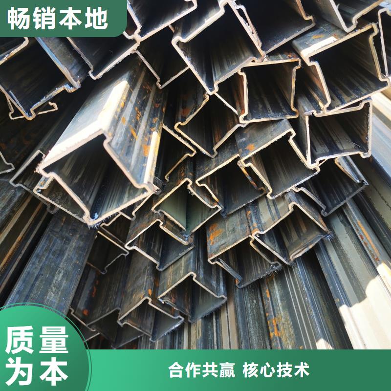 凹槽管圆管现货直发
