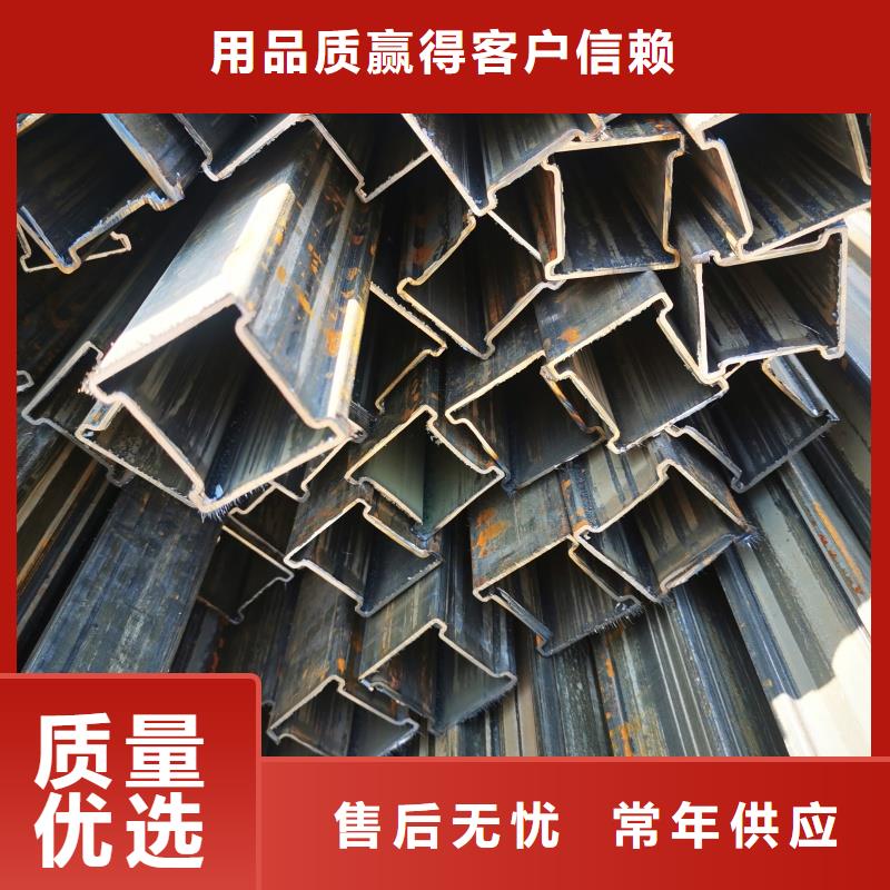 镀锌D型管-镀锌D型管质量有保障