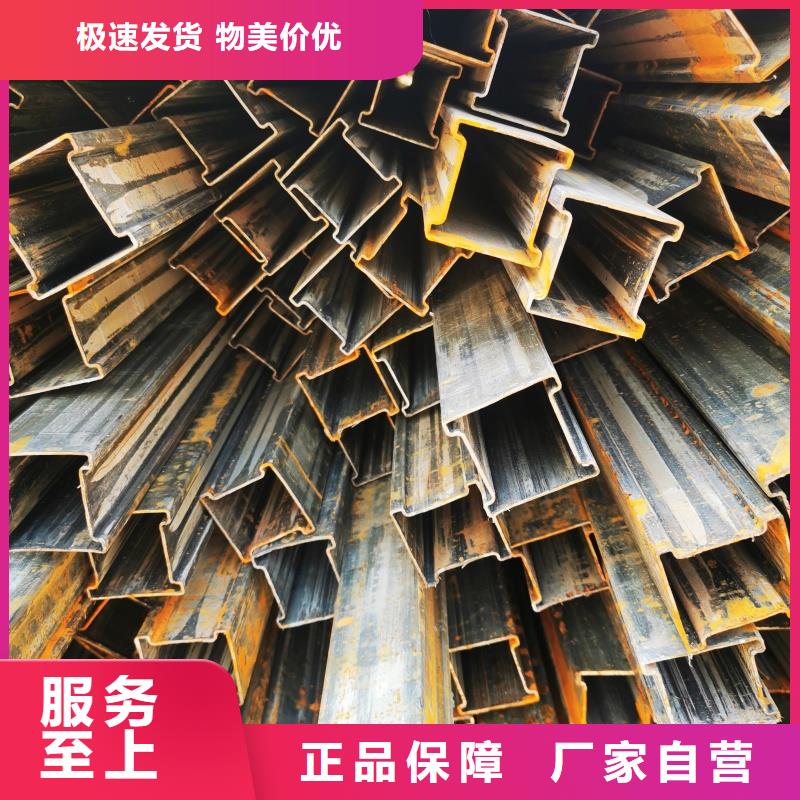 304不锈钢椭圆管厂家/欢迎致电