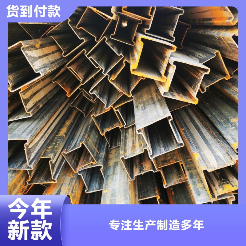 异型管304不锈钢鸭蛋圆管甄选好厂家