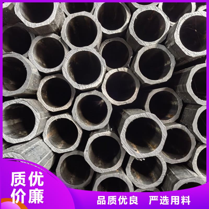 价格合理的镀锌D形管公司