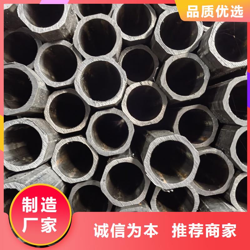 55*55镀锌八角管_保障