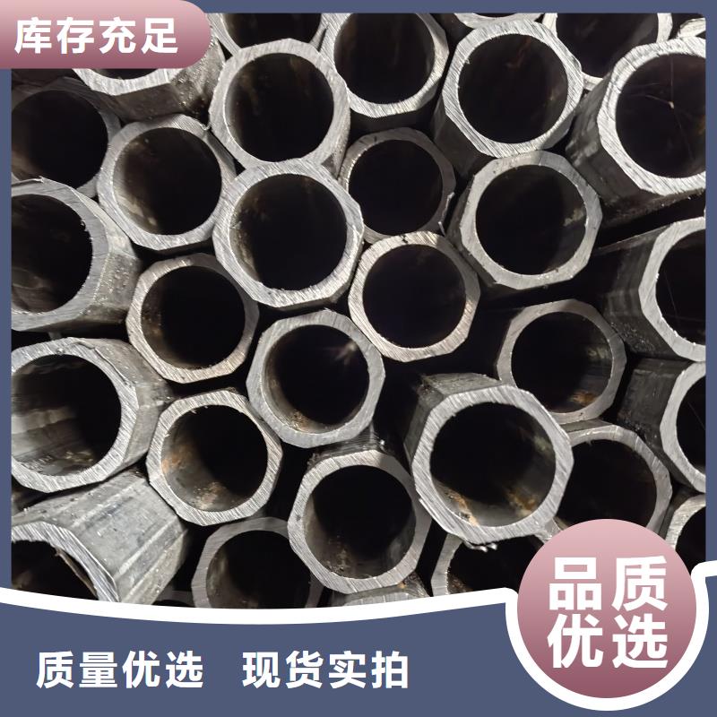 镀锌D型管质优价廉