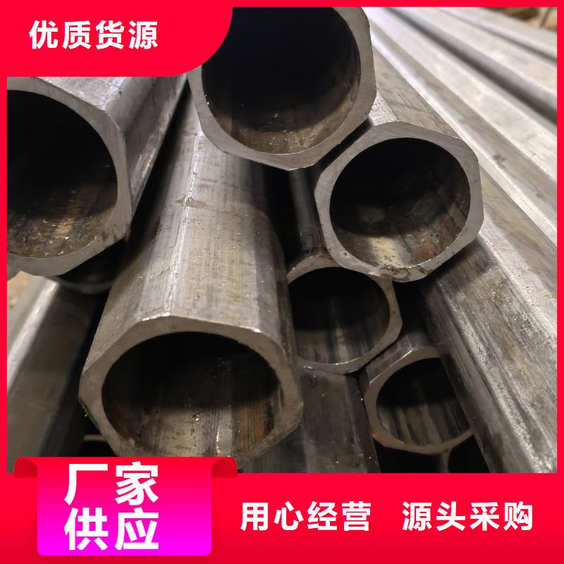 40*90镀锌鸭蛋圆管本地实体厂家