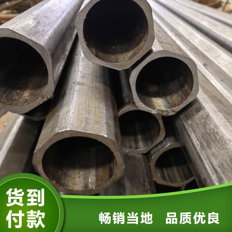 凹槽镀锌管生产厂家质优价廉