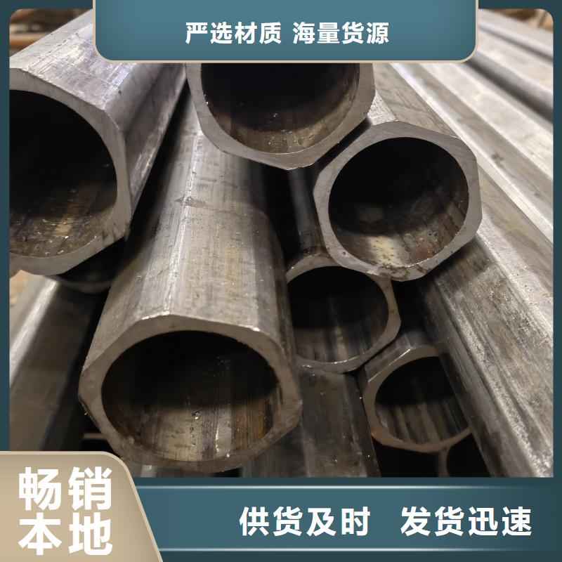 80*98镀锌凸型管发货快