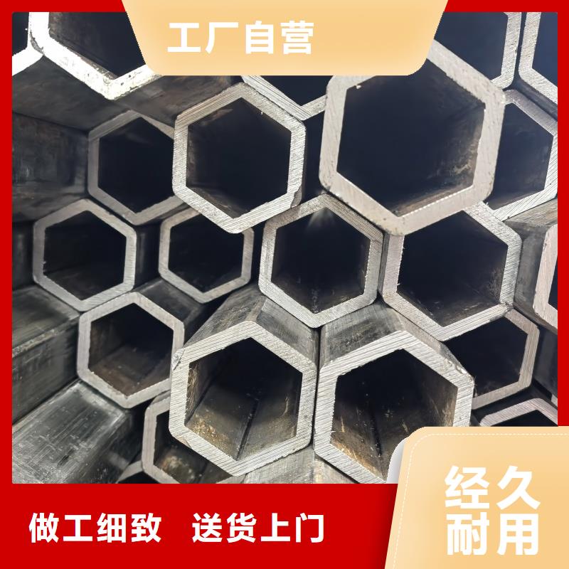 316不锈钢扇型管加工厂欢迎订购