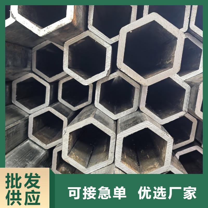 发货及时的D型管供货商