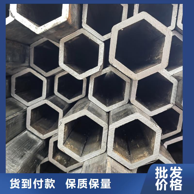 316L不锈钢镀锌D型管售后完善
