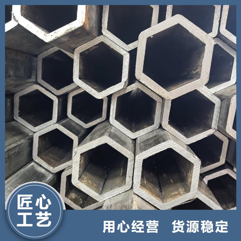 发货及时的D型管供货商