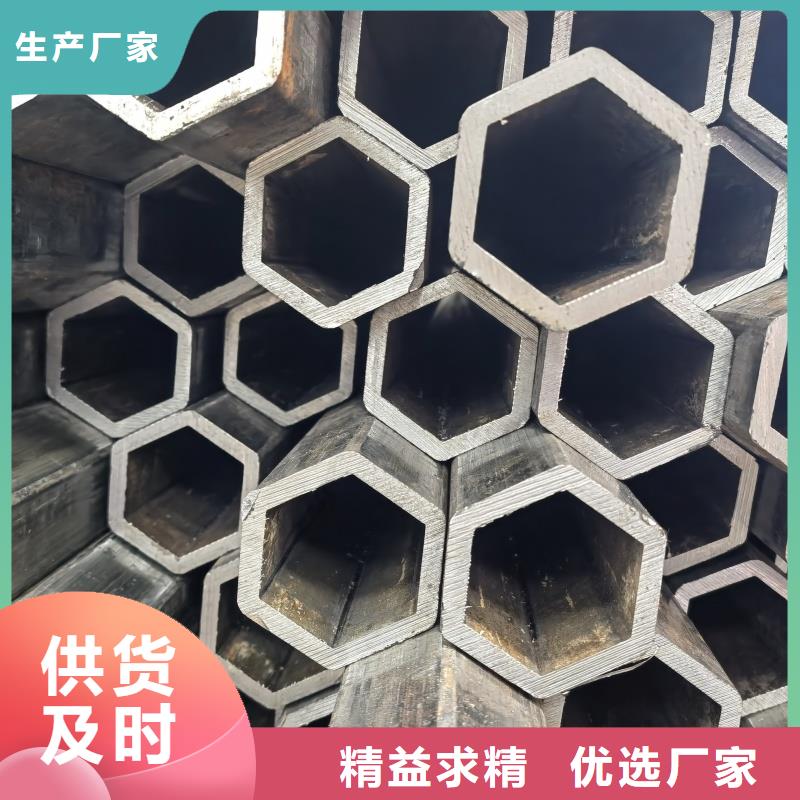 304不锈钢厚壁六角管包你满意