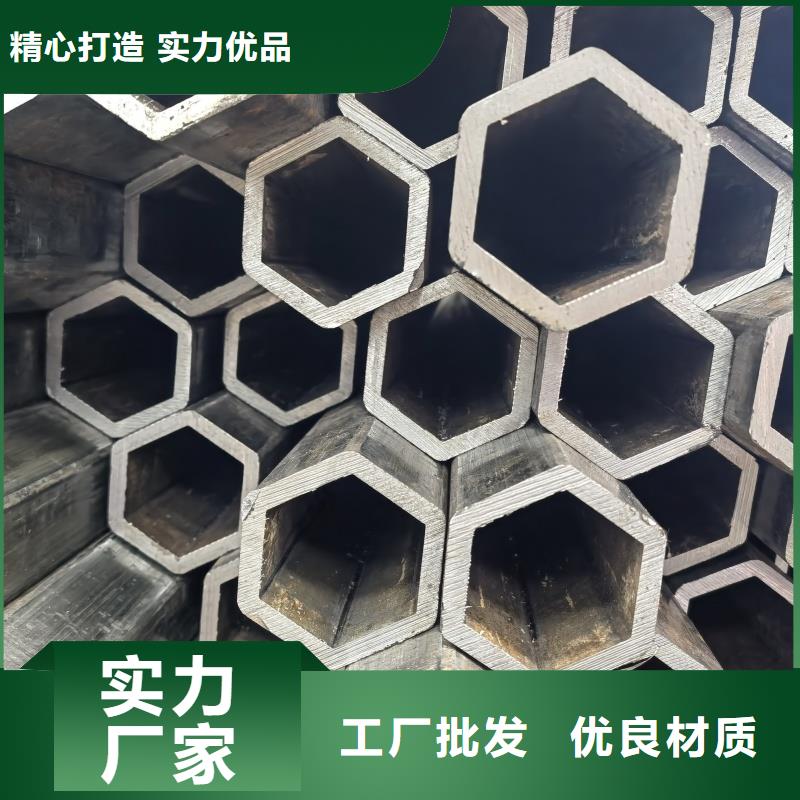 60*200镀锌T型管-60*200镀锌T型管现货