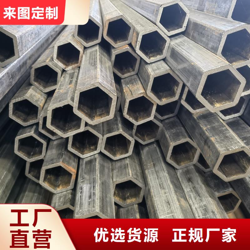 大口径八字管支持混批零售