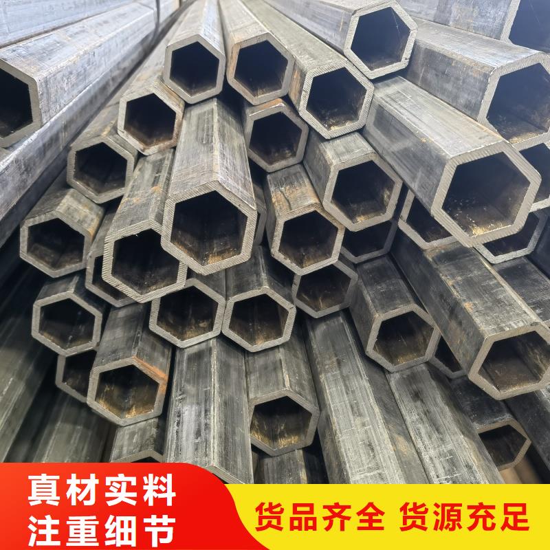 ##316L不锈钢小口径梅花管源头厂家##有限集团