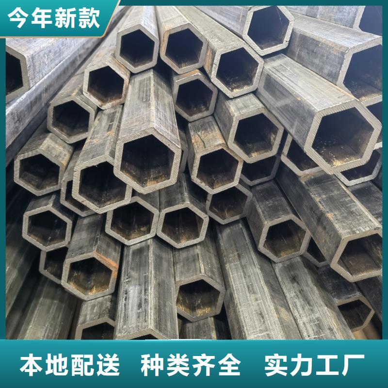 大口径八角管全国供应