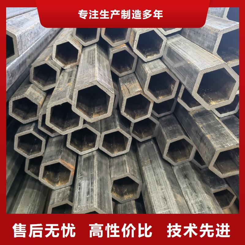 专业生产制造60*100镀锌T型管的厂家