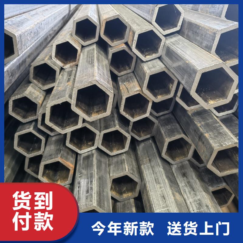 316L不锈钢镀锌D型管售后完善