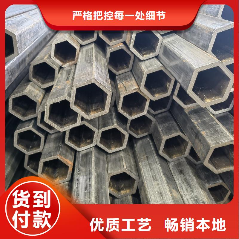 316L不锈钢小口径六角管放心选择