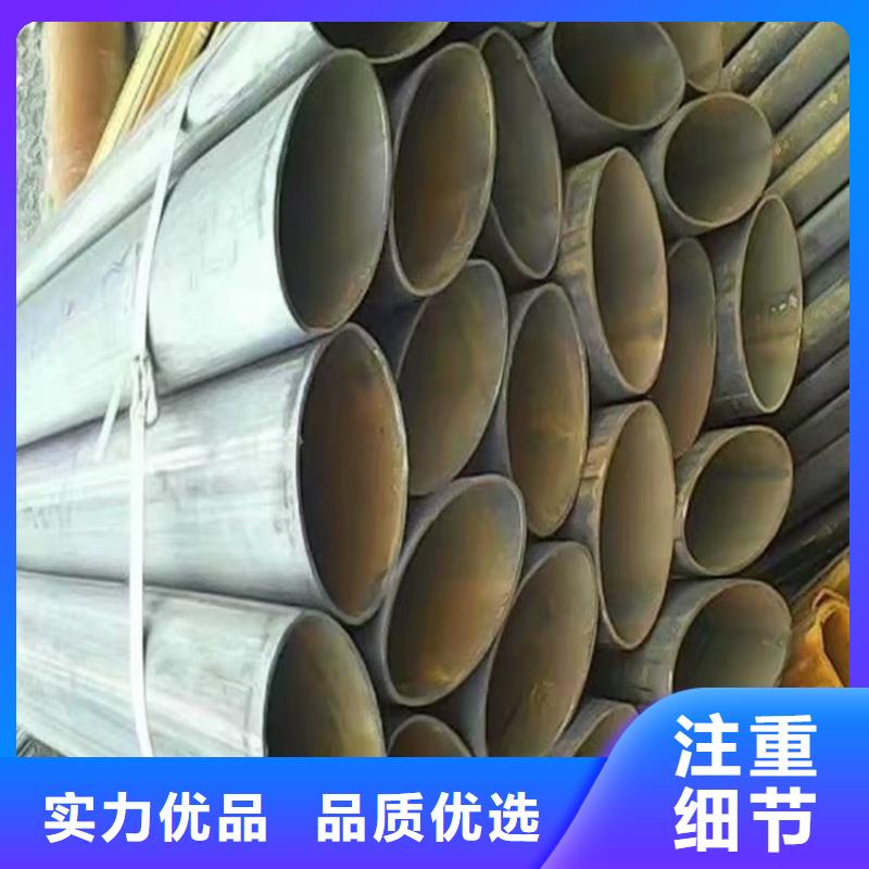 40*40镀锌扇型管正规工厂有保障