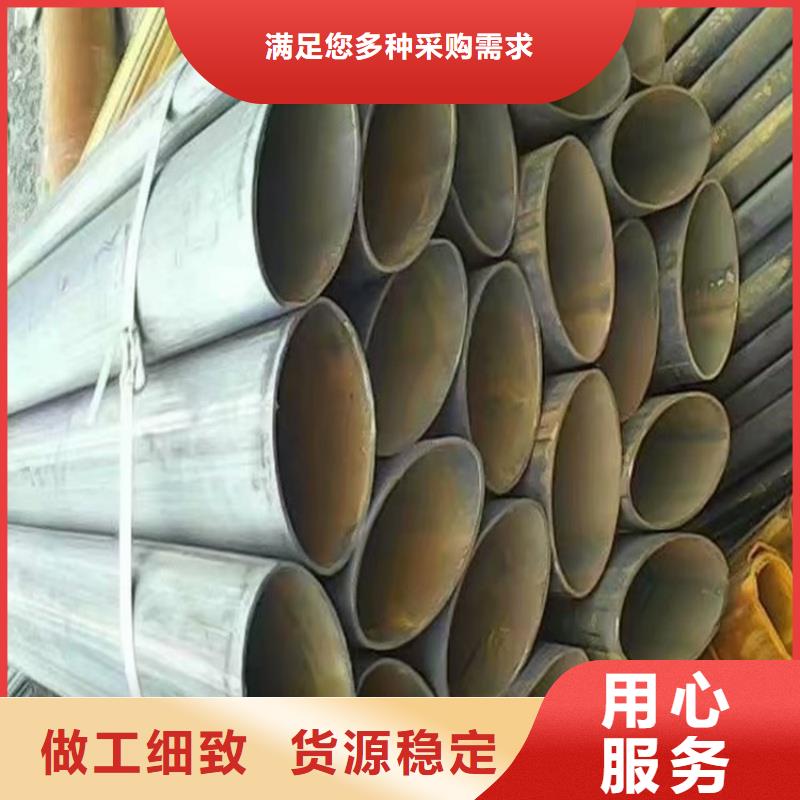 鸭蛋圆管电话报价