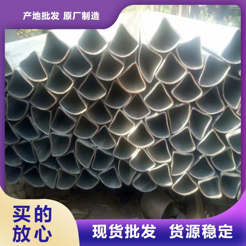 大口径扇形管批发供应