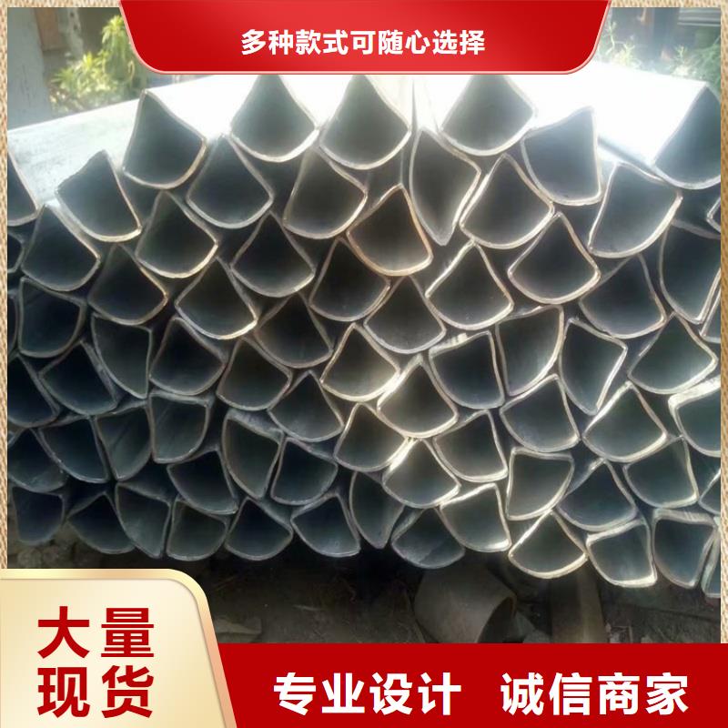 316不锈钢镀锌马蹄管畅销全国