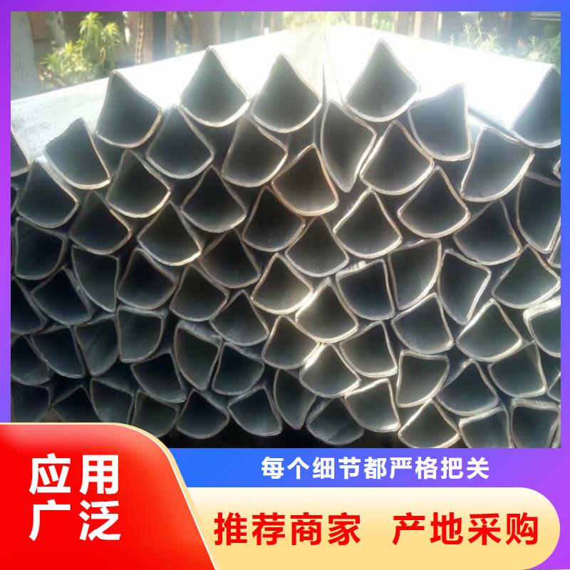 304不锈钢厚壁鸭蛋圆管随时来厂验货