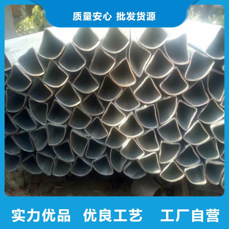 优质的小口径马蹄管厂家