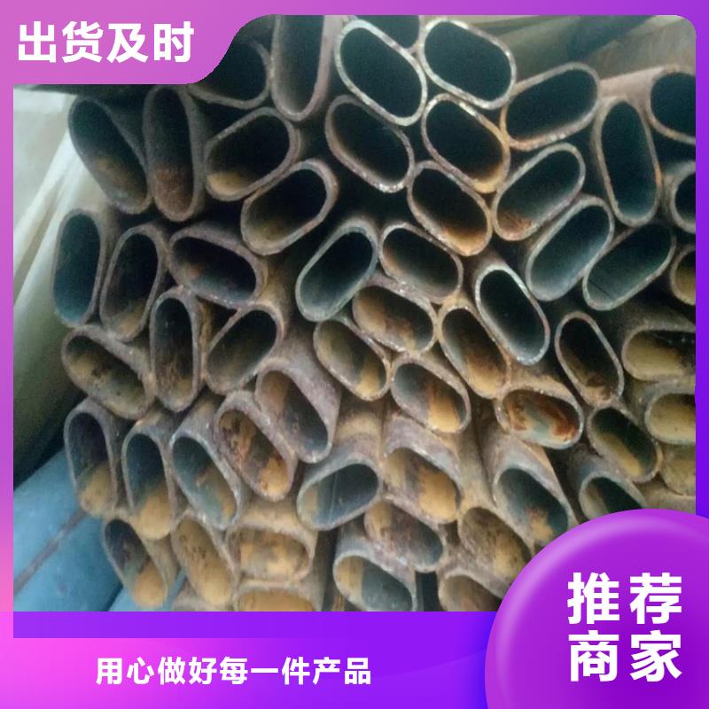 薄壁梅花管免费寄样测试