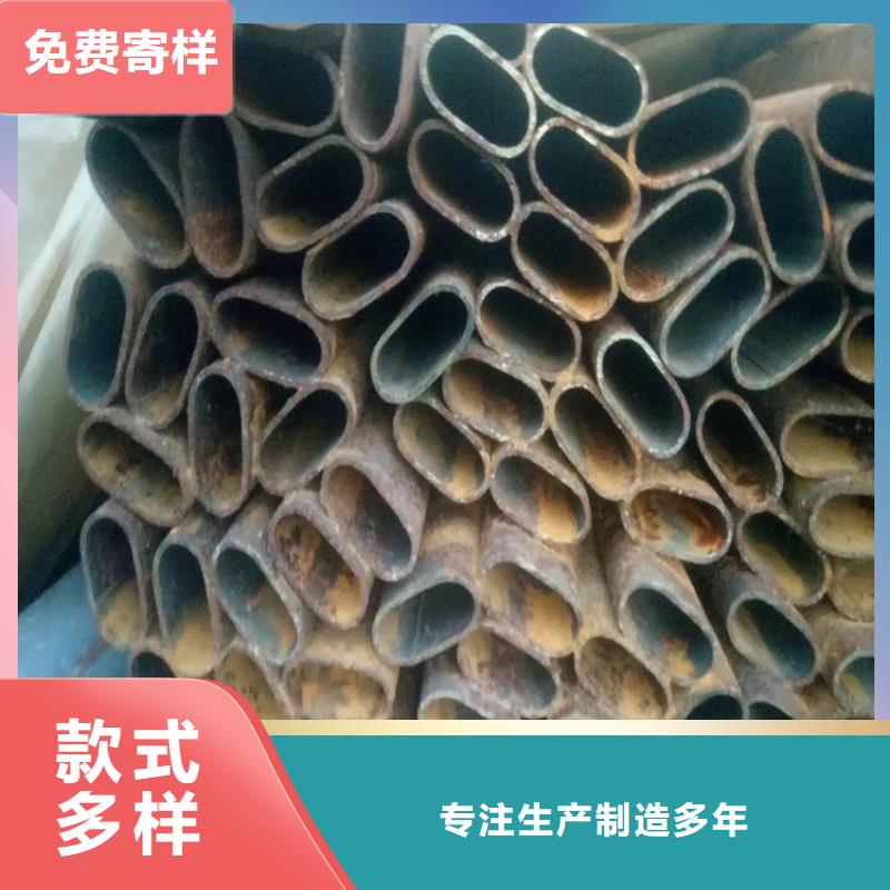 304不锈钢扇形管生产厂家匠心品质