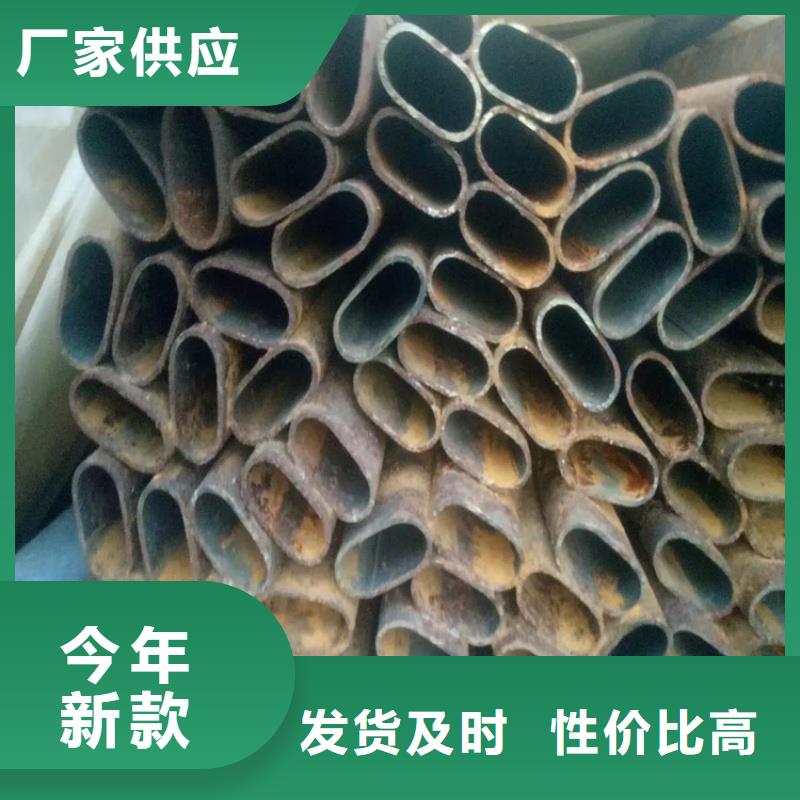 不锈钢凹槽管不怕同行比质量
