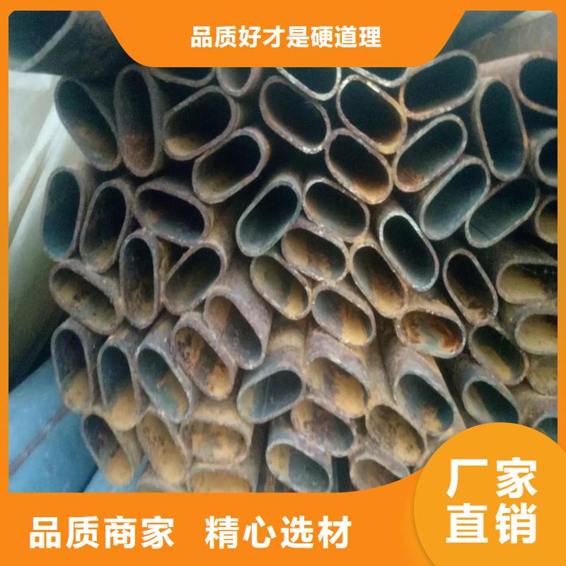 大口径扇型管全国施工
