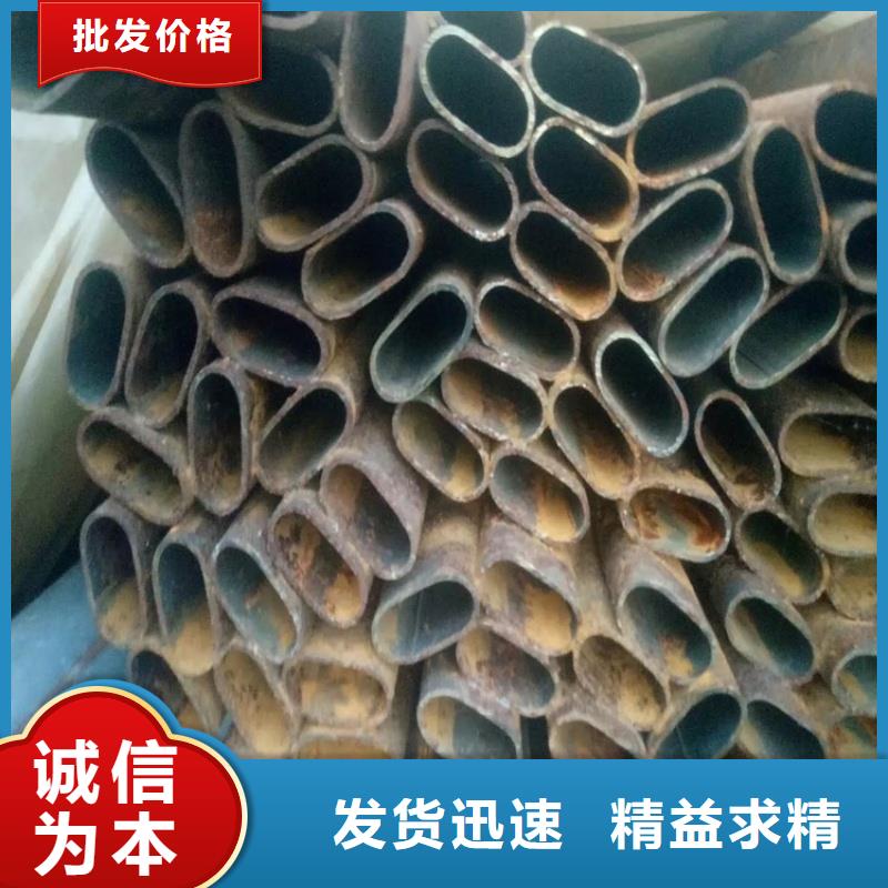 #80*98镀锌T型管#厂家