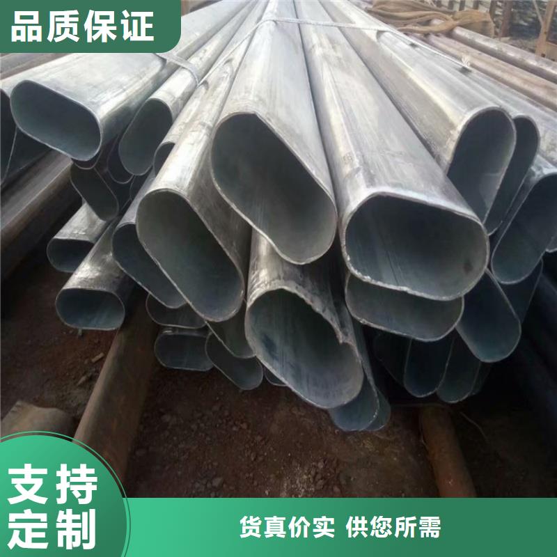 304不锈钢厚壁鸭蛋圆管随时来厂验货