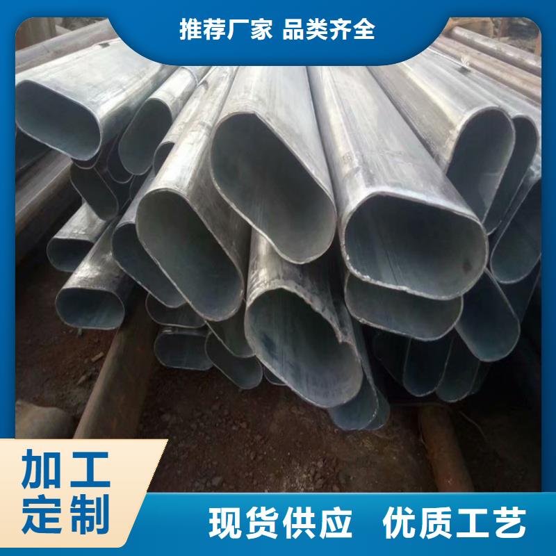 80*160镀锌D形管市场价