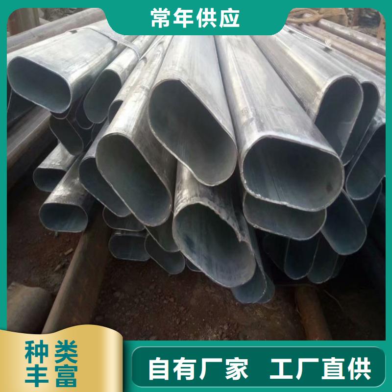 50*80镀锌八字管现货库存