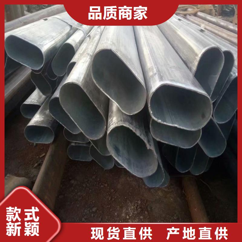 专业生产制造60*100镀锌T型管的厂家