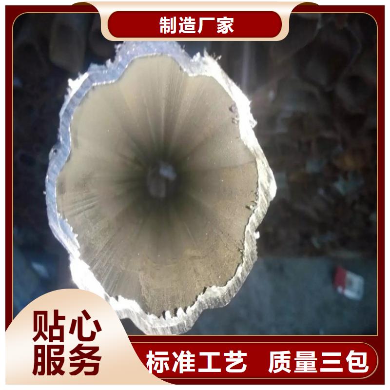 316L不锈钢三角管、316L不锈钢三角管厂家