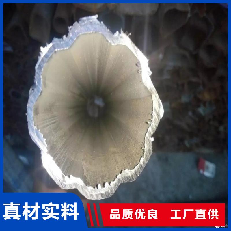 45*45镀锌扇形管现货库存