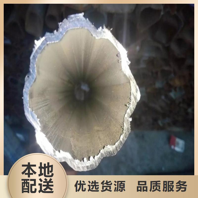 316不锈钢小口径梅花管-诚信为本
